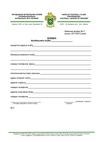 form_2