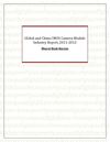 Global and China CMOS Camera Module Industry Report, 2011-2012