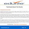 Tamilnadu Board Text Books 