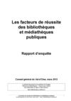 Facteursdereussitedesbibliotheques