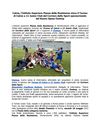 Finale Junior Club: Aggiudicata la Finale del Torneo organizzato dal Corriere dello Sport con il supporto di Onshop