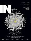 IN London Arabic Edition 2012