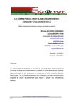 La competencia digital de los docentes
