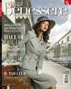 viaggiinbenessere – n°2/2012 – Aprile-Maggio Anno XI