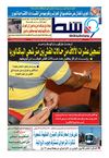 pdf 09-06-2012