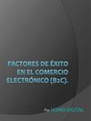 Factores de éxito en el comercio electrónico 