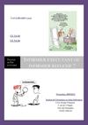 INFIRMIER EXECUTANT OU INFIRMIER REFLEXIF - Lucie VAUGIRARD