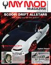 June 2012 (Compact Edition)