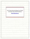 2012 Deep Research Report on Global and China Solar PECVD Industry