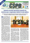 JORNAL EDIÇÃO ESPECIAL DA CSPB ( CONFEDERAÇÃO DOS SERVIDORES PÚBLICOS DO BRASIL) EDIÇÃO DEZEMBRO DE 2010