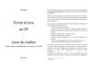 Écrire et Lire au CP - Livre du maître + livret départ alphabétique