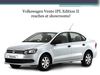 Volkswagen Vento IPL Edition II reaches at showrooms!
