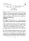 A Psychological Perspective to the Rule of Law in Nigeria and Implications for Foreign Direct Investment