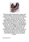 China-Has-Always-Been-Big-On-Sports,-Just-Like-The107