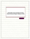 China Baby Food and Infant Formula Market Research Report Outlook to 2016