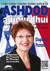 ASHDOD AUJOURD'HUI N° 111