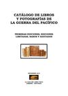 LIBROS GUERRA CON CHILE