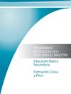 FCE Programas de Estudio 2011. Guía para el maestro.