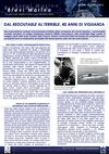 BM 145 La dissuasion