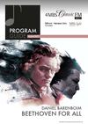 4MBS Program Guide August 2012
