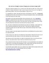 Sell Junk Car Chicago to various Chicago junk car buyers to gain profit