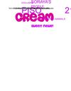 Magazine~Cream~Sweet News