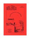 Bulletin n° 40 décembre 1999 Ménil Erreux