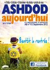 ASHDOD AUJOURD'HUI 112