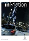 Пежо InMotion списание брой 28 / 2012 година