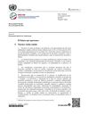  Documento final, Rio + 20 Brasil ''El futuro que queremos''