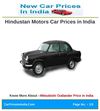 Hindustan Motors Car Prices in India 