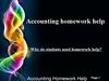 Accounting Homework Help