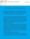 The characteristics of an ideal forum retreat