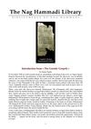 The Nag Hammadi Library - gnostic gospels and texts