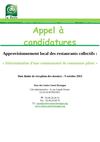 Dossier d'appel à candidature "Approvisionnement local des restaurants collectifs"