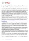 Aware Bear Pittsford Computer Repair Beware of Valentine's Day Malware Distribution