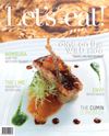 Vol-38 Let's eat! Magazine