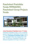 Panchsheel Pratishtha Noida 9999684905, Panchsheel Group Projects Noida