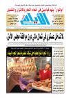 ayem_2124_11_10_2012