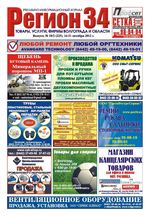 Это изображение вы можете посмотреть в галерее Как модно зашнуровать кеды и Божественная музыка слушать онлайн кожаные браслеты женские санкт-петербург