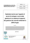 ArpaSISCO - Capitolato Tecnico