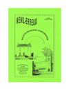 bulletin n° 45 juillet 2002 Ménil Erreux