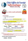 Ateliers Multimédia
