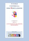 Favole contro la discriminazione