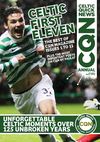 CQN Annual 2012