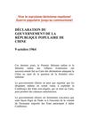 Déclaration du gouvernement de la République populaire de Chine du 9 octobre 1964