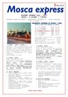 2 TOUR MOSCA EXPRESS 12-13