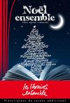 C'est NOEL !!!!