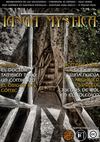 Ianua Mystica Nº3 - Septiembre 2012