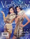 Vol 8, Issue 6